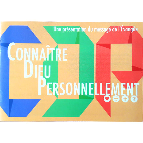 Connaître Dieu personnellement